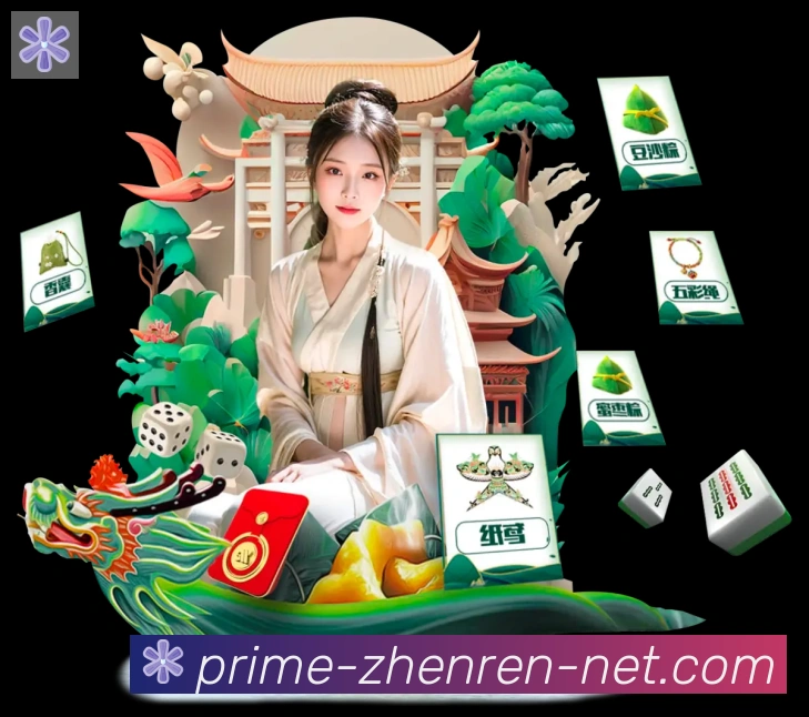行业推荐